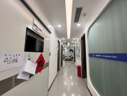 点击看大图 -联合丽格·张菡丽格医疗美容