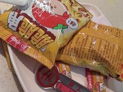 -海底捞火锅(西安路店)
