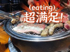 -原始泥炉烤肉(总店)