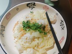 -四季厨房 鲁菜·孔府烤鸭(二环南路店)