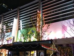 -方恒购物中心(望京小街店)