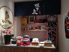 -烧鸟横丁(联发文创口岸店)