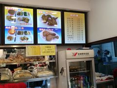 -香妃烤鸡(西单店)
