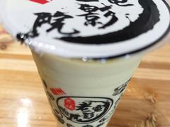 -花姨·老电影院果汁冰(88号店)