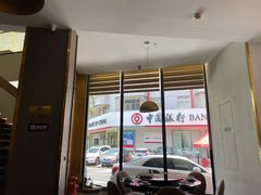 -龙凤点心饼家·39年老字号(松岗店)
