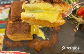 Durian French Toast
