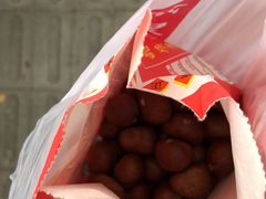 -阿男野栗王(金门路店)