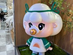 -茉莉奶白(广州动漫星城店)