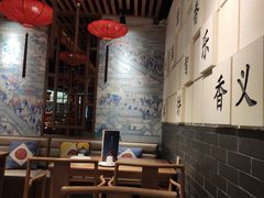 -满园烤鸭·春饼(奥体万达店)
