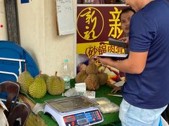 -新记肉骨茶