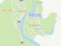 -云水谣景区