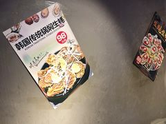 -鑫釜山海鲜烧烤(浑南店)