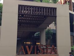 iphone_upload_pic-普吉岛卡塔阿维斯塔诺富特酒店度假村