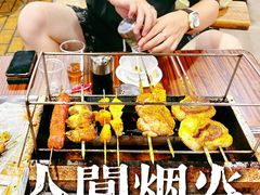 -绿地三只羊羊肉串(幸福路店)