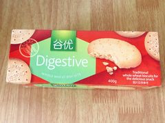 -麦凯乐(尚志大街店)