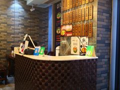 -保儿牛肉面(万象城店)