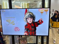 -猴有戏教育戏剧·音乐剧·主持口才·演讲朗诵辩论(环球港华师大校区)