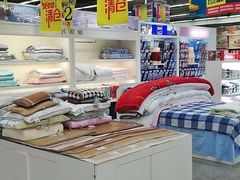 -世纪联华(临平邱山店)