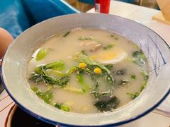 -汤泉良子(金源店)