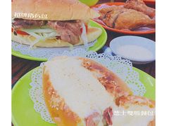 -噏耷茶档