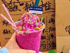 -黔三一夺夺粉酸汤火锅(百信店)