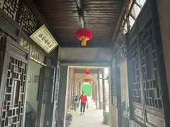 -丝绸小镇荻港古村