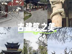 -晋祠公园