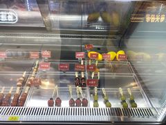 -糖小满·冰糖葫芦(近铁广场店)