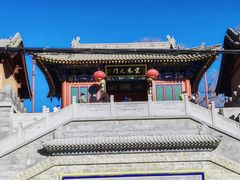 -五台山风景名胜区