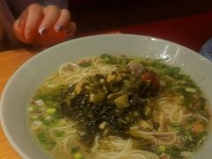 -好這口重庆小面(总店)