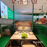 菜很下饭，是真的！