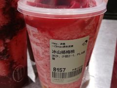 -喜茶(上海奉贤宝龙店)