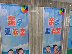 -小蓝鲸游泳培训基地(石景山店)