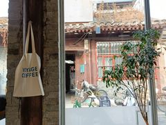 门面-VOYAGE COFFEE(杨梅竹店)