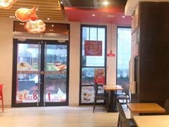 -永和大王(浦东南路店)