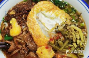 Three Dishes with Fried Egg