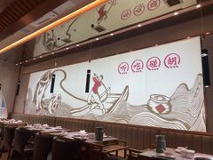 大堂-百岁我家酸菜鱼(龙湾万达店)