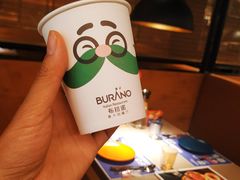 -布拉诺牛排西餐厅(上城天街店)