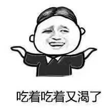 -万达广场(盐城盐都店)