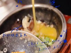 -蜜桃餐厅·伴山(湖滨商业街店)