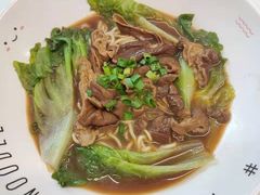 -友达面馆(海珠店)