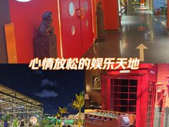 -沸奇公园·情景团建·年会露营烧烤轰趴生日(科技园店)