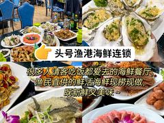 -三亚亚特兰蒂斯度假区