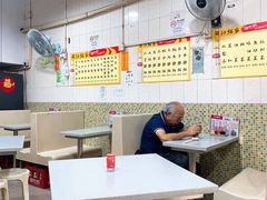 大堂-联记面家(新马路店)