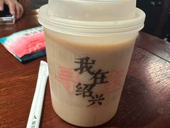 -寻宝记绍兴菜(鲁迅路店)