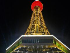 -文华公园(禅城区)