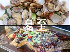 -青岛天瑞星空酒店