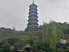 -重庆园博园