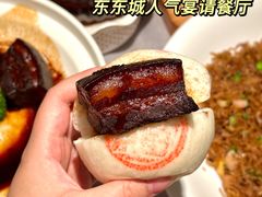 -章吴记喜瑞餐厅(东东城店)