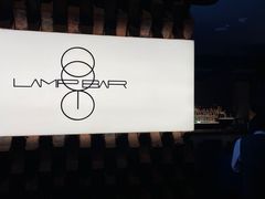 -LAMP BAR 水烟音乐酒吧